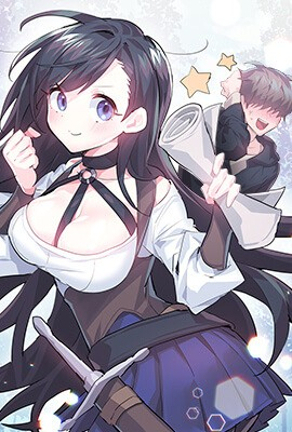 更新漫画3